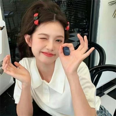 美丽人生