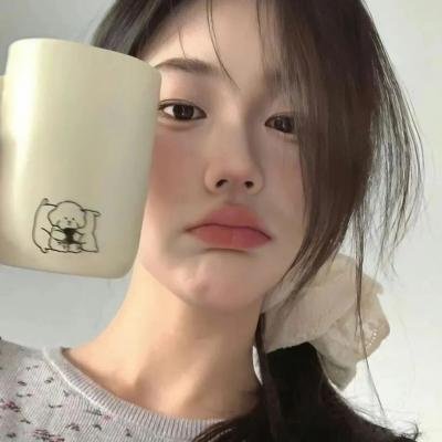 怯懦的勇气