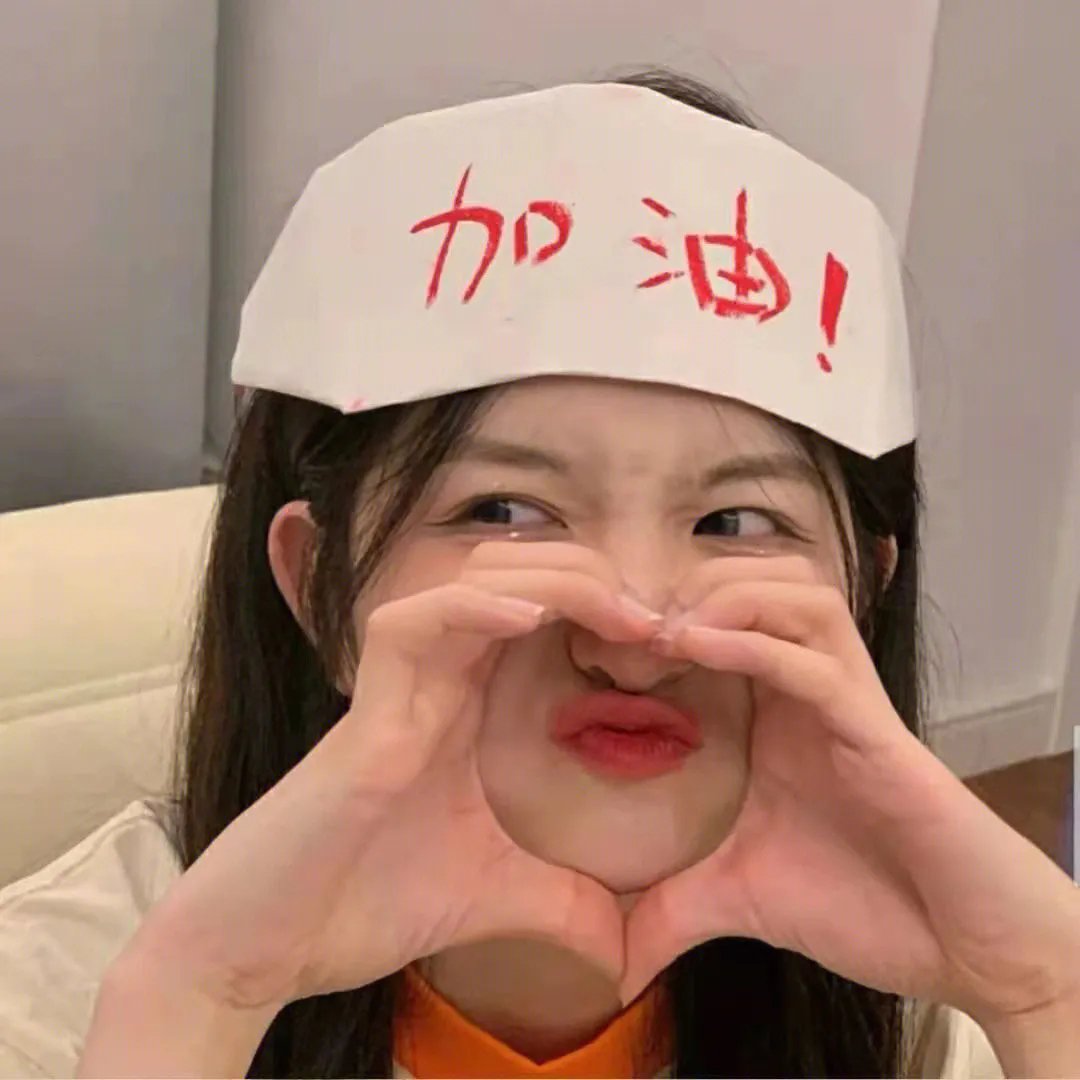 七夜怪谈：少女的怨念