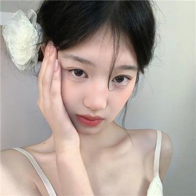 她和她的美丽岛